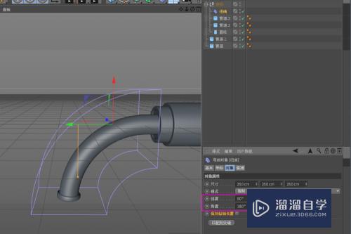 C4D中如何做有机玻璃质感的模型(c4d有机玻璃材质)