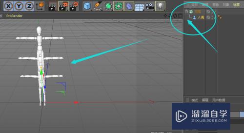 C4D中如何给模型进行克隆(c4d克隆工具怎么用)