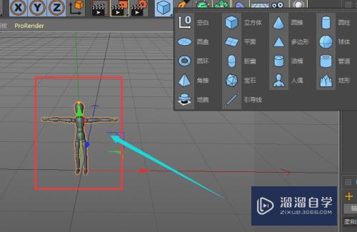 C4D中如何给模型进行克隆(c4d克隆工具怎么用)