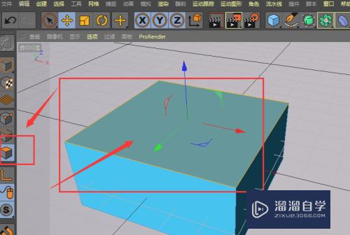 C4D如何制作水池模型效果(c4d水池怎么做)