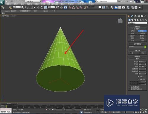 3DMax怎么在模型面上添加图案？