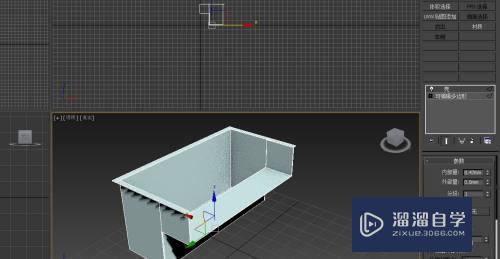 3DMax水槽槽口怎么制作？