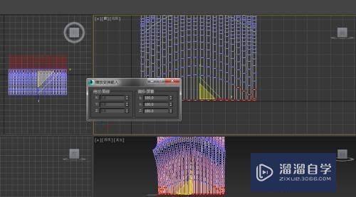 3DMax异形墙面格栅怎么制作(3dmax异形墙面格栅怎么制作的)