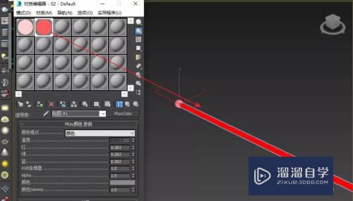 3DSMax怎么制作激光