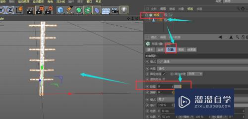 C4D中如何给模型进行克隆(c4d克隆工具怎么用)