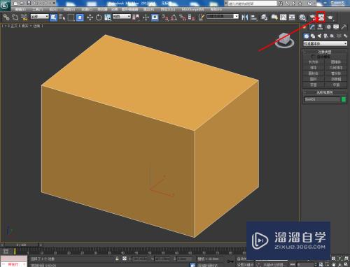 3DMax怎么制作长方体(3dmax怎么做长方体)