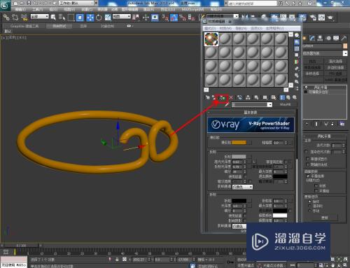 3DMax金箍模型制作教程