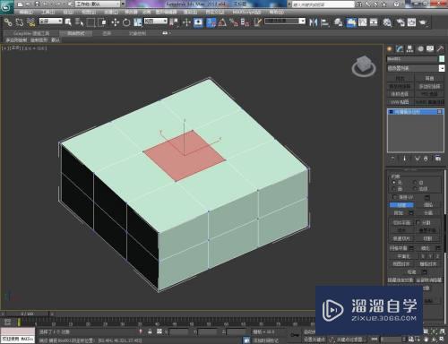 3DMax中怎么创建模型面？