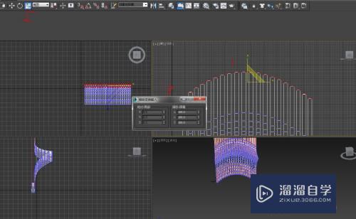 3DMax异形墙面格栅怎么制作(3dmax异形墙面格栅怎么制作的)