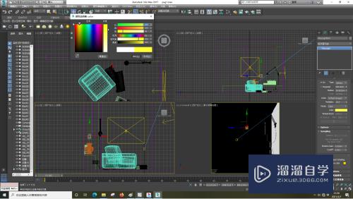 3DSMax怎样制作台灯光