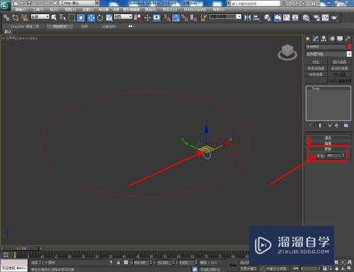 3DMax怎么制作金箍模型(3dmax怎么制作金箍模型教程)