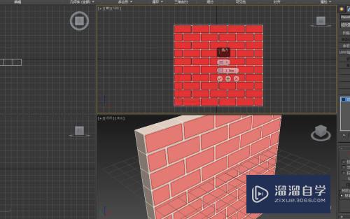 3DMax怎么用拓扑逻辑做墙体模型(3dmax怎么用拓扑逻辑做墙体模型)