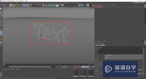 如何使用C4D制作三维立体字(如何使用c4d制作三维立体字体)