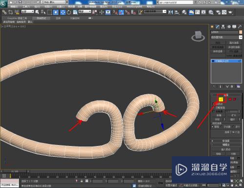 3DMax怎么制作金箍模型(3dmax怎么制作金箍模型教程)