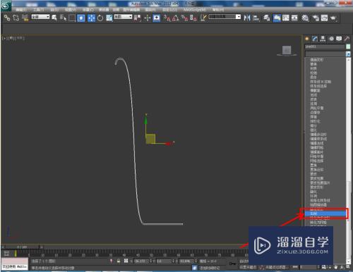 3DMax怎么制作茶水桶身模型(3dmax茶水怎么做)