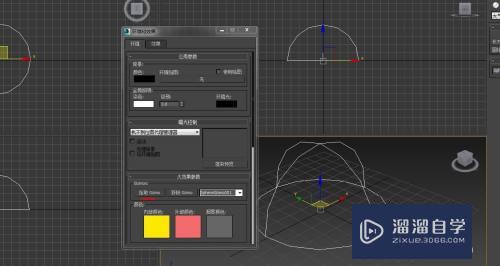 3DMax云朵模型怎么做(3dmax云朵建模)