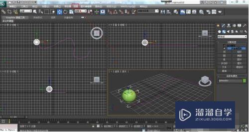 3DMax怎么制作动画路径约束(3dmax动画路径约束怎么设置时间)