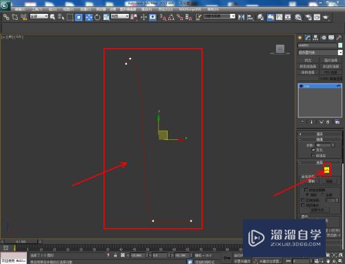 3DMax怎么制作茶水桶身模型(3dmax茶水怎么做)