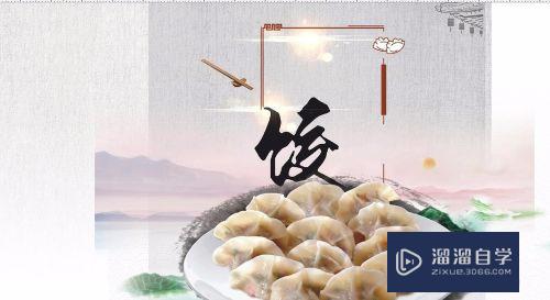 PS里面的光效怎么在CDR中打开(cdr怎么做光效)