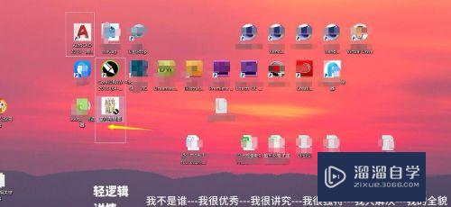 CDR文件怎么转换成CAD文件(cdr文件如何转换成cad)