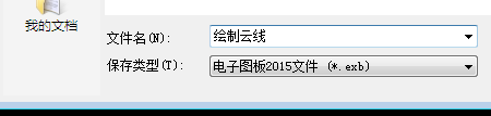 CDR怎么制作双层饼形模型图(cdr怎么做双层字)