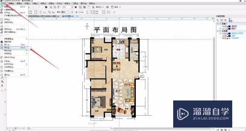 CDR文件怎么转换成CAD文件(cdr文件如何转换成cad)