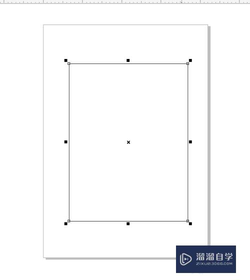 CDR怎样制作扁平化效果手机模型？