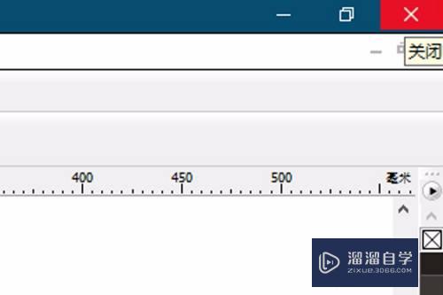 CDR x4如何调出菜单栏(cdrx4如何调出菜单栏)