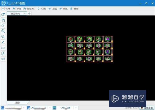 CAD快速看图中怎么打开DWg图纸(cad快速看图dwg文件)
