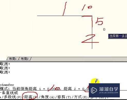 CAD的倒角命令工具怎么用(cad的倒角命令工具怎么用不了)