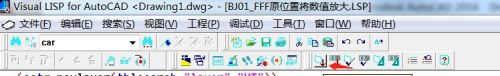 CAD的lisp怎么实现原位放大数值(cad原位放大命令)