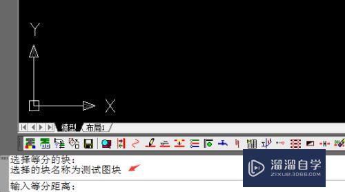 CAD线段定距等分lisp插件怎么用(cad线段定距等分快捷键)