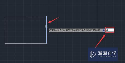 Autodesk CAD如何书使用倒角命令？