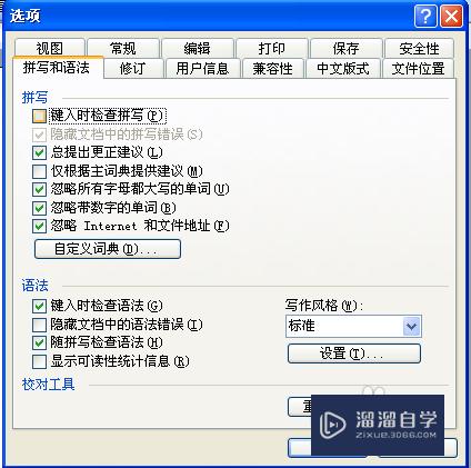 Excel编程入门教程(excel编程入门教程书)