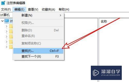 CAD2014启动时显示驱动程序文件.hdi丢失怎么办(cad2014显示驱动程序文件hdi已丢失或损坏)