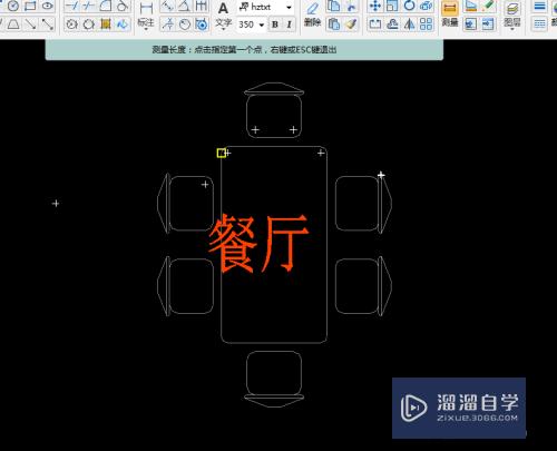 CAD怎样精准测量距离(cad怎样精准测量距离的方法)