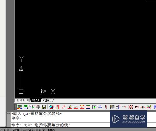 CAD线段定距等分lisp插件怎么用(cad线段定距等分快捷键)