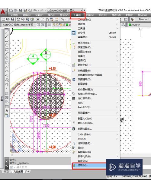 CAD的布局背景颜色怎么改为黑色(cad的布局背景颜色怎么改为黑色了)