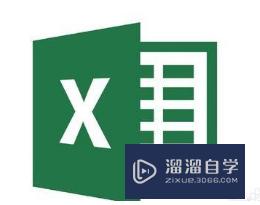 怎么在Excel中自动添加序号(怎么在excel中自动添加序号数字)