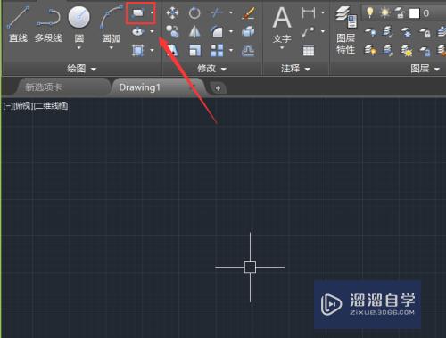 Autodesk CAD如何书使用倒角命令？