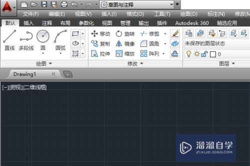 如何在草图注释下调出 CAD2014常用工具栏？