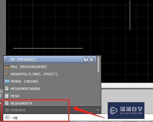 CAD等分快捷键怎么用(cad等分快捷键用不了)