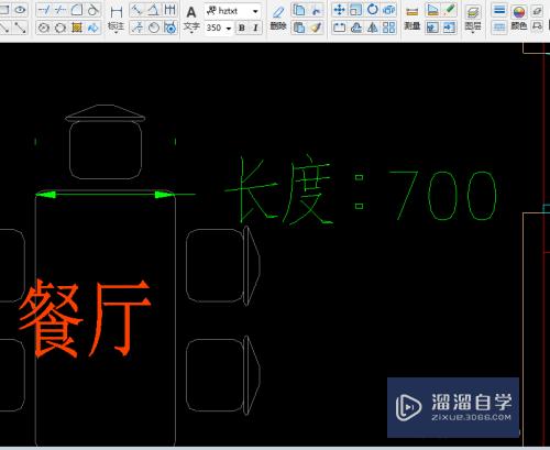 CAD怎样精准测量距离(cad怎样精准测量距离的方法)