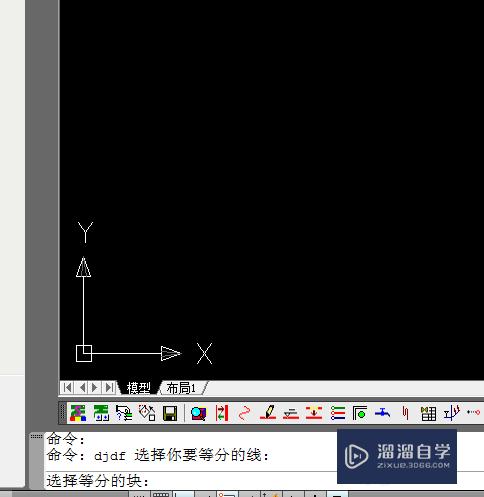 CAD线段定距等分lisp插件怎么用(cad线段定距等分快捷键)