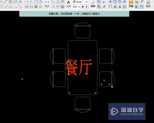 CAD怎样精准测量距离(cad怎样精准测量距离的方法)