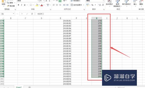 Excel怎么快速给表格添加序列号(excel怎么快速给表格添加序列号格式)