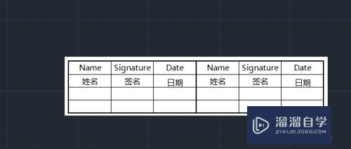 怎么将图片导入CAD(怎么将图片导入cad描图)