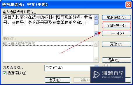 Excel编程入门教程(excel编程入门教程书)