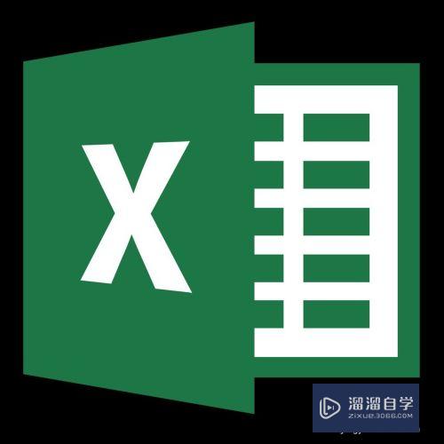 <esred>文本</esred>怎么导入Excel？