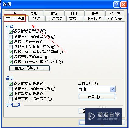 Excel编程入门教程(excel编程入门教程书)